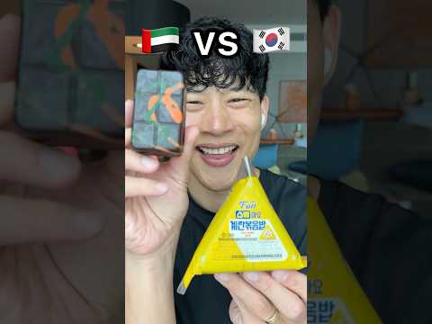 Dubai Chocolate 🇦🇪 vs Triangle Rice Ball 🇰🇷