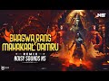 Ye Bhagwa Rang X Mahakaal Damru - Noisy Sounds (NS) | Ram Mandir Special |