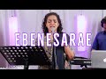 Ebenesarae | எபினேசரே | Shekhinah | Alive Church