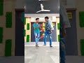 Kani Ippudu Ummm