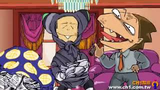 [閒聊] 台文館應該找幹譙龍當吉祥物