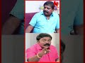 நாலு Dialogue க்கு 5 லட்சம் சம்பளம் Imman Annachi