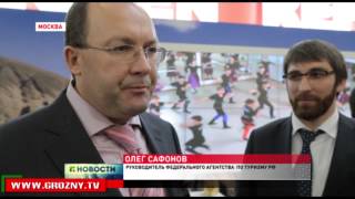 Чечня на Х Международной выставке «Интурмаркет 2015»
