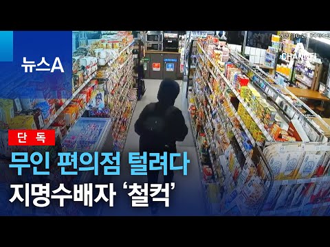 아이콘