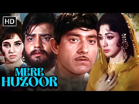 Mere Huzoor (1968) Full Movie | Romantic Classic | Raaj Kumar, Jeetendra, Mala Sinha | HD 1080p