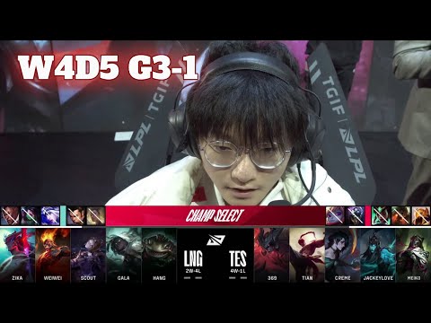 LNG vs TES - Game 1 | Week 4 Day 5 LPL Spring 2024 | LNG Gaming vs Top Esports G1