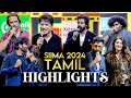 SIIMA 2024 Tamil Main Show Highlights Vikram Aishwarya Rai Nayanthara Siva Karthikeyan Kavin