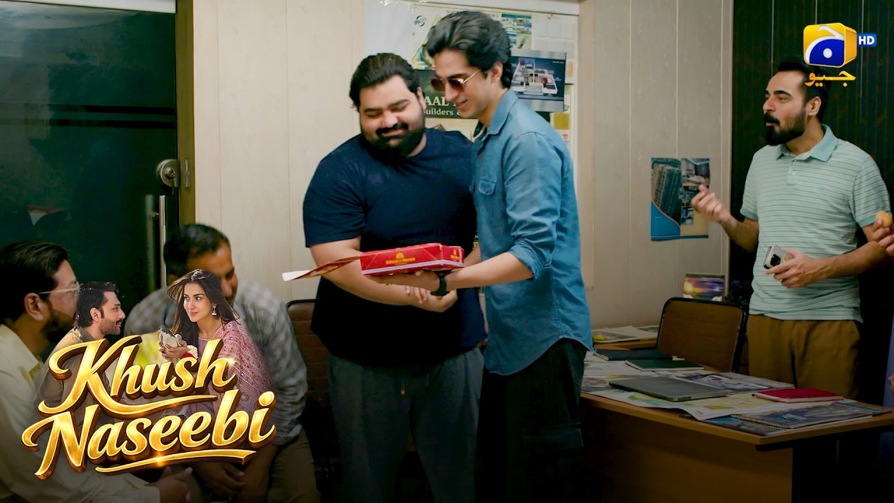 Nihaal Ka Naya Business Plan || Khush Naseebi || Har Pal Geo