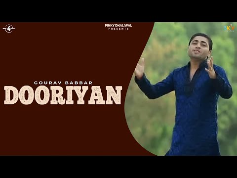 Dooriyan