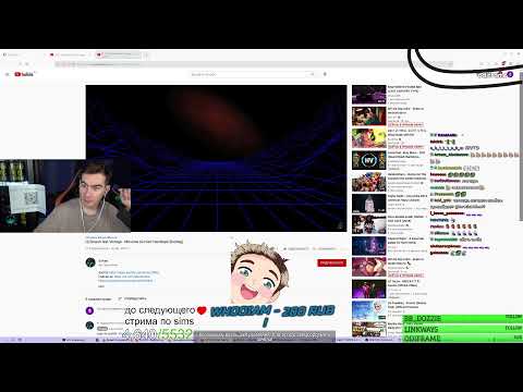 БРАТИШКИН СЛУШАЕТ - Dj Smash feat Vintage - Moscow (G-Hunt Hardstyle Bootleg)