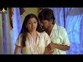 Vyapari Movie Scenes Tamannah With SJ Surya Telugu Movie Scenes Sri Balaji Video