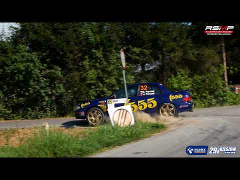 PZM: Rajdowe Mistrzostwa Polski