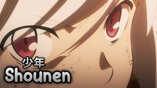 Download lagu 『Lyrics AMV』 Danmachi Season 5 Opening Full 「Shounen - Gre4n Boyz」 mp3 Download lagu 『Lyrics AMV』 Danmachi Season 5 Opening Full 「Shounen - Gre4n Boyz」 mp3