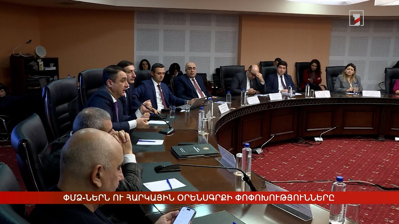 Բիզնեսի հիմնում կամ ընդլայնում՝ «Կանանց ձեռներեցության խոսնակ» ծրագրով