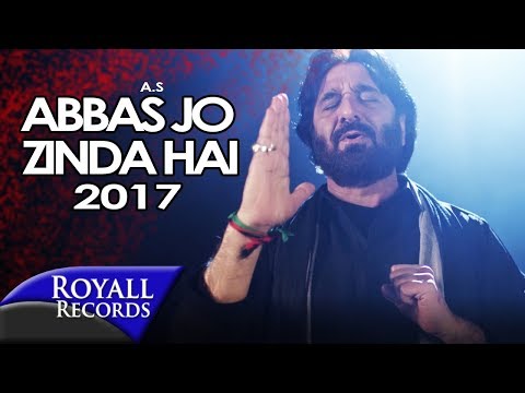 Nadeem Sarwar | Abbas Jo Zinda Hai | 2017/1439