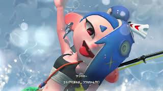 Splatoon Raiders #1