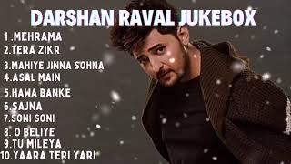 Download lagu Darshan Raval all songs | Darshan Raval new song | Darshan Raval jukebox | Darshan Raval mashup mp3