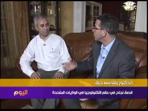جزائري يحصل 500 براءة اختراع في الولايات المتحدة الأميركية