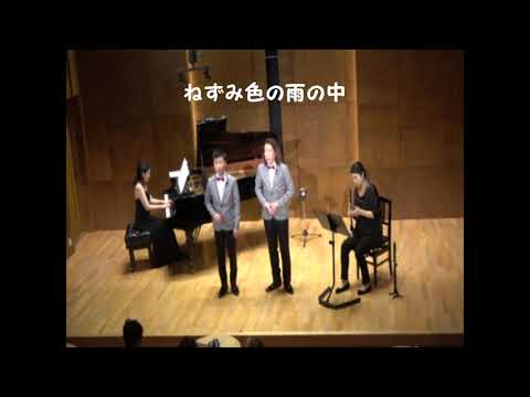 教養学科 『雨の遊園地』＿2020ライブ動画#1