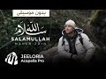 Maher Zain Salamullah Acapella Vocals Only ماهر زين سلام الله بدون موسيقى