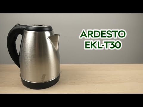 Ardesto EKL-T30 Silver