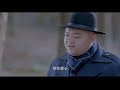BLADE DANCERS EP 54