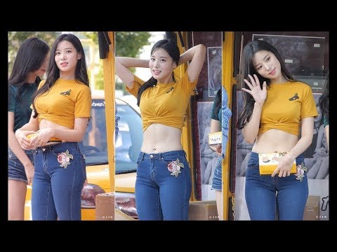 Berry Good Jo Hyun - Crop Baumbat Tee Jeans Fit ( Mini Fan Meeting Chicken Event)