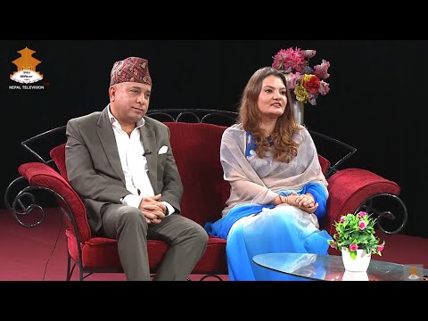 Prof. Dr Lochan Karki | GHAM CHHAYA | 2082-06-23