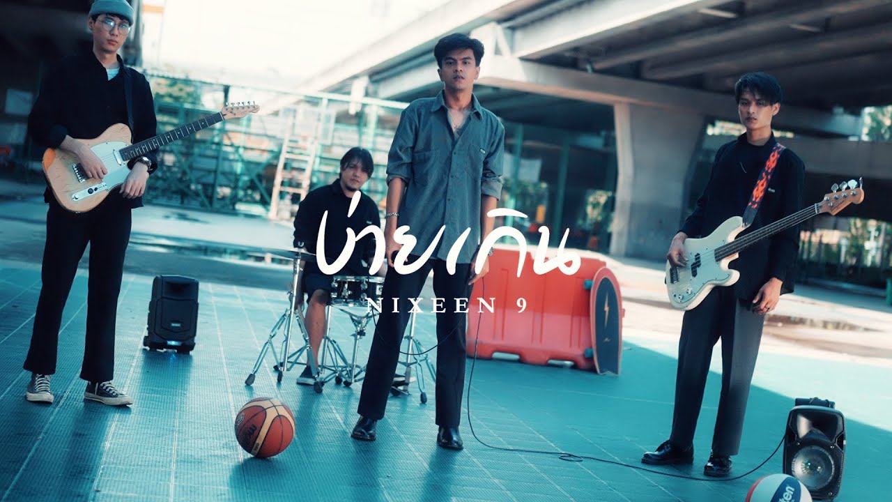 Me too картинки. Woolfy. Песни тоо. Decadez & lil' skeeter). Too тоже.