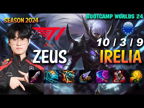 T1 Zeus IRELIA vs ORNN Top - Patch 14.21 EUW Ranked WORLDS 2024 Bootcamp | lolrec