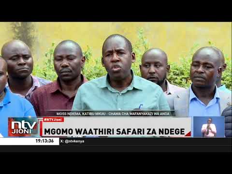 Wasafiri wa ndege wakwama katika viwanja mbalimbali vya ndege hasa JKIA kufuatia mgomo wa sekta hiyo