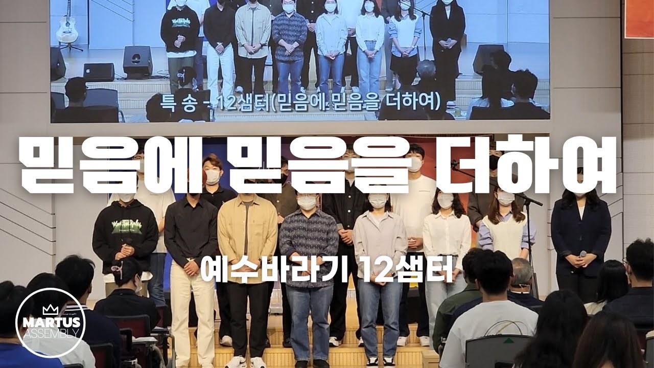 유투브 썸네일