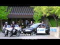Community Helper Video 2