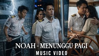 Download lagu NOAH – Menunggu Pagi (Unofficial ) mp3