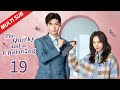 MULTI SUB The Quirky And The Charming EP19 The Boss And Cinderella Kiss Under The Fireworks