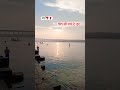 Maa Narmada 4k Full Screen Status Rewa Maa 4k Ultra HD Watshapp Status