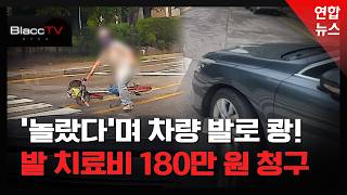 유튜브 썸네일
