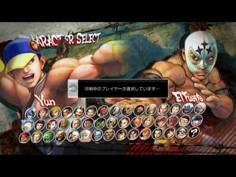 09. Kazunoko vs Pepeday - TL A Round 5
