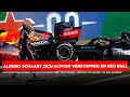 Alonso neemt het op voor Verstappen: 'Crash stelde nu niet zo veel voor, maar in Silverstone wel' |