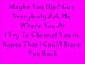 Nicki Minaj - Dear Old Nicki Lyrics