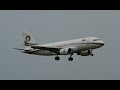 Mukesh Ambani's private Airbus A319-115X (CJ) landing at Ferihegy