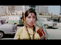 Tujhko Rakhe Ram Tujhko Allah Rakhe Aankhen 1968 Classic Bollywood Song