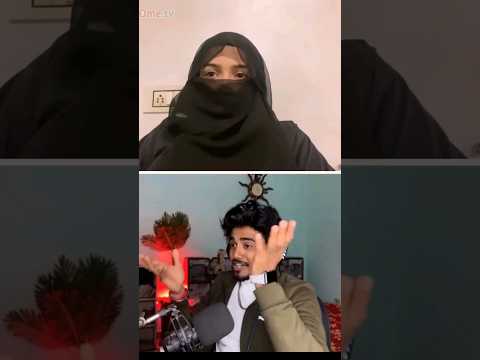 pakistani girl n di kik karn ki dhamki 🤣 #omegle #ometv #ytshorts #youtubeshorts #shots #viralvideo