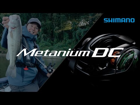 Shimano Metanium DC 24 71 L