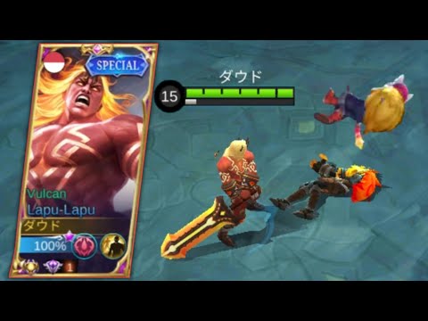 Markiban Meta Push Tower Make Lapu God - Mobile Legends
