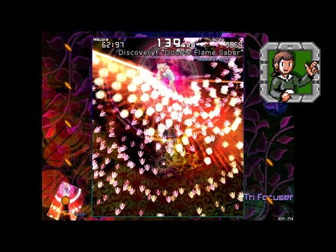 Touhou: Tri Focuser ~ Outside the Traditional World - Level 7