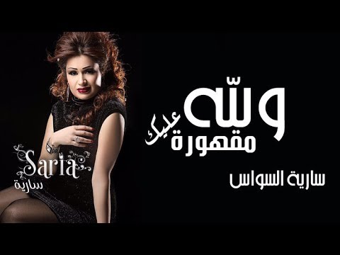 {Makhora Alyek} {Makhora Alyek} Best Songs