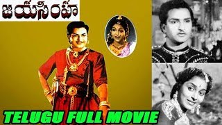 Jayasimha Telugu Old HD Movie  NT Rana Rao Anjali 