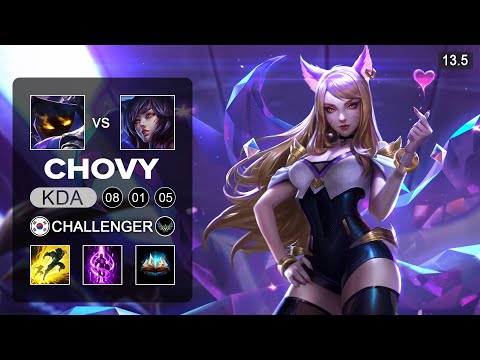 Chovy Ahri vs Viegar Mid - KR Challenger - Patch 13.5 Season 13