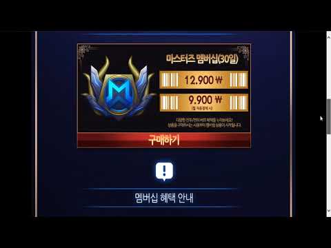 download lagu mp3 mp4 Que Es Master File, download lagu Que Es Master File gratis, unduh video klip Que Es Master File